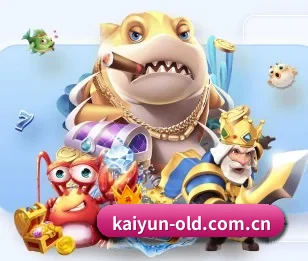 五大服务分区,信息按项目分类 - 多运动项目内容板块 | kaiyun